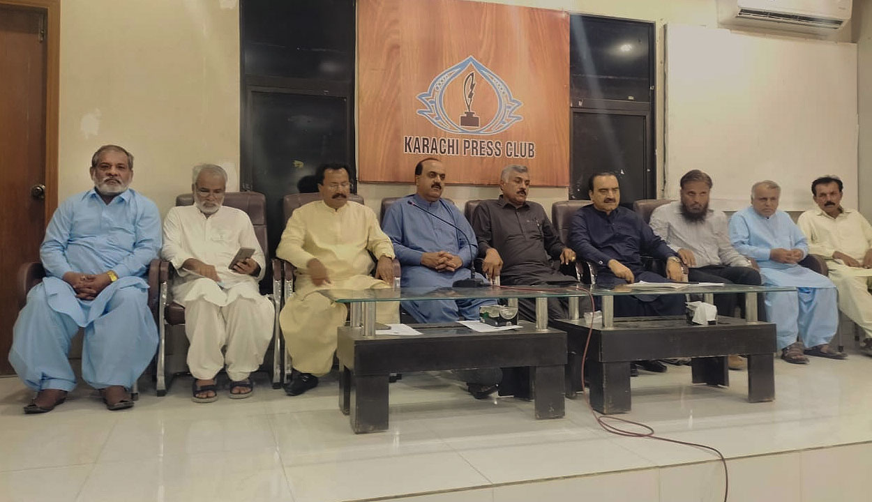 سندھ کے سرکاری ملازمین نے بجٹ 2025-26 مسترد کر دیا، 30 جون کو کراچی پریس کلب پر احتجاج کا اعلان سندھ کے سرکاری ملازمین نے بجٹ 2025-26 مسترد کر دیا، 30 جون کو کراچی پریس کلب پر احتجاج کا اعلان