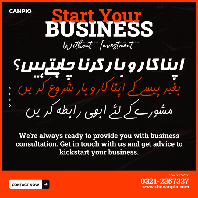 Start your own business