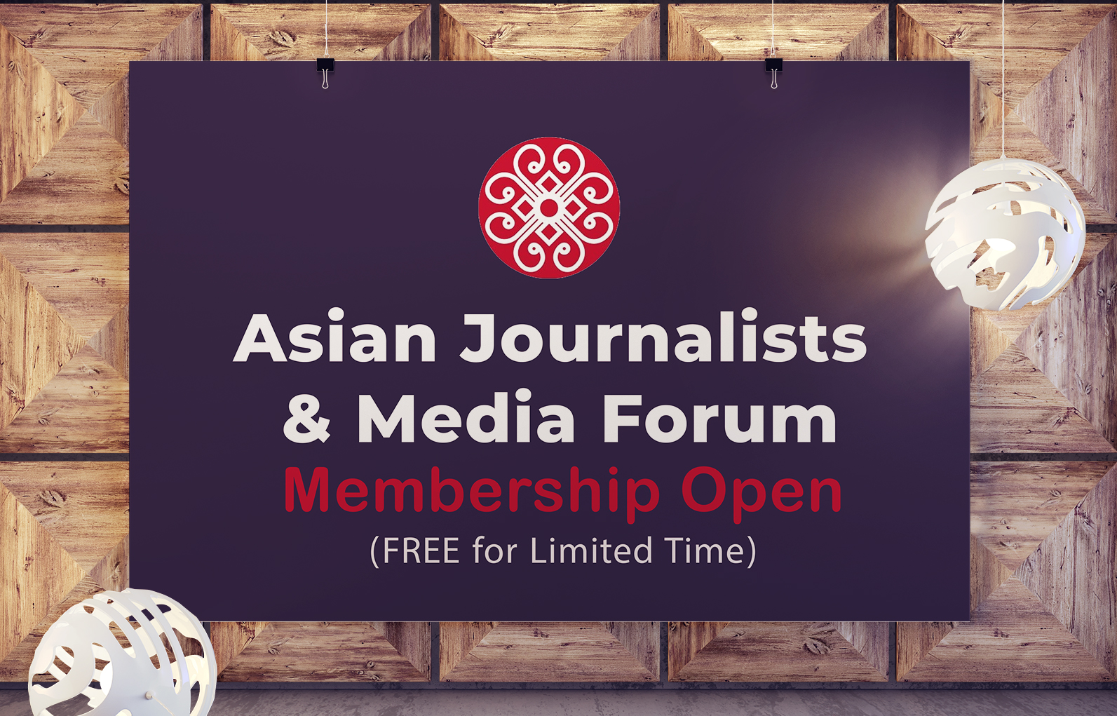 AJMF Opens Membership for Pakistani Media Professionals: A Gateway to Opportunities AJMF Opens Membership for Pakistani Media Professionals: A Gateway to Opportunities