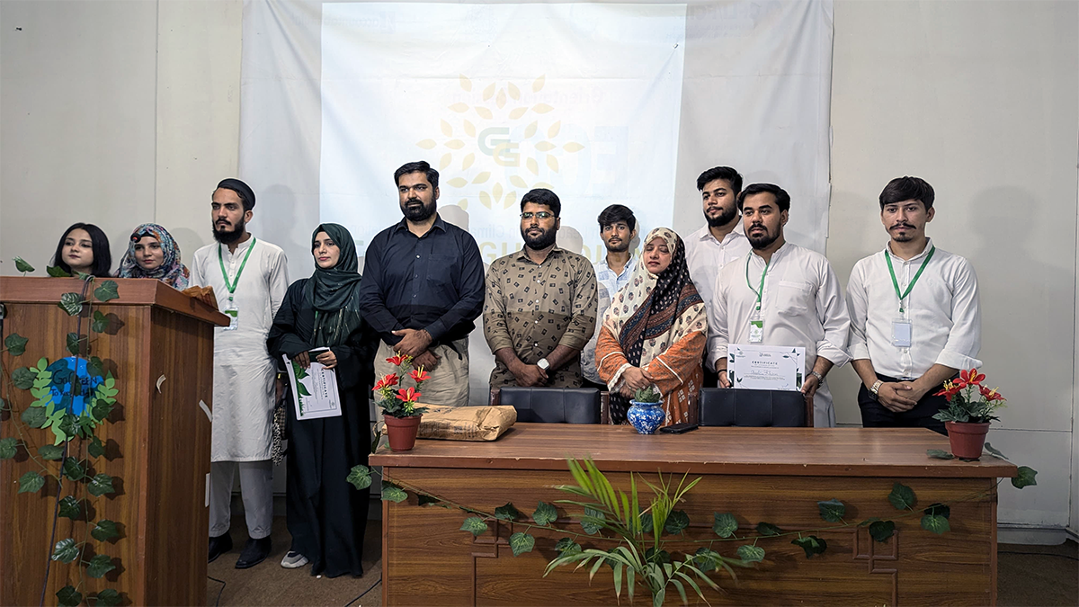 Green Guardians of KU Launch Tree Planting Drive to Promote Environmental Awareness Green Guardians of KU Launch Tree Planting Drive to Promote Environmental Awareness