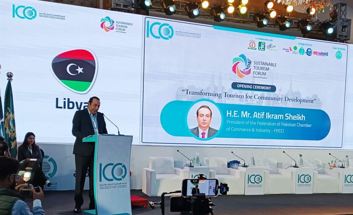 Iran Invites Pakistani Businesses to Boost Trade Ties Iran Invites Pakistani Businesses to Boost Trade Ties